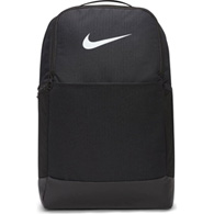nike brasilia medium backpack